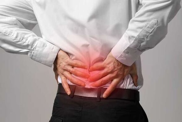 Osteochondrose of the lumbar region